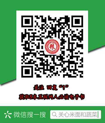 梦到死人又死了办丧事